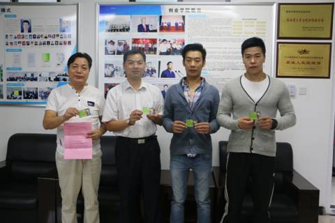 http://www.xaiu.edu.cn/_mediafile/xaiu/2015/09/11/221ertt565.jpg
